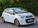 Citroen C1 1.2 Flair Puretech 5 Door Petrol Hatchback 1 Former Keeper